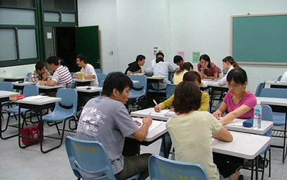 Trường Đại học QG Khoa học ứng dụng Cao Hùng - Đài Loan